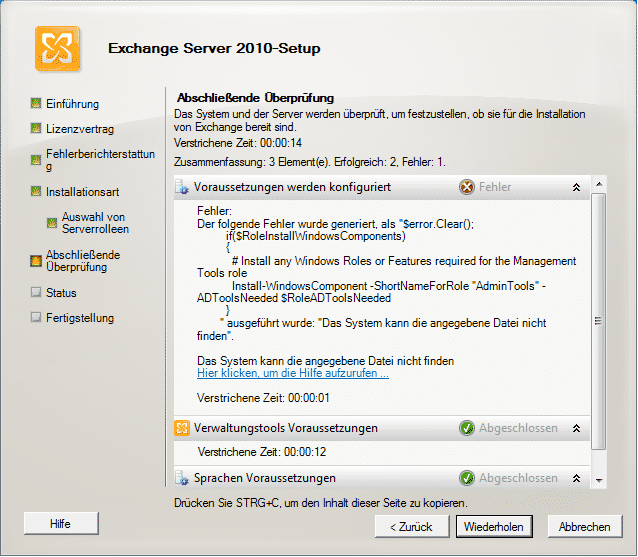 Exchange Server 2010 Verwaltungskonsole Fehler bei Installation