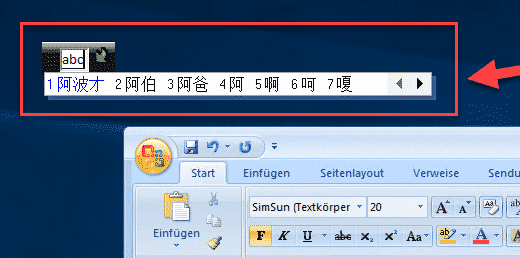 Chinesische Schriftzeichen Toolbar aktivieren bzw. deaktivieren (MS-Pinyin IME)