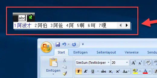 Chinesische Schriftzeichen Toolbar aktivieren bzw. deaktivieren (MS-Pinyin IME)